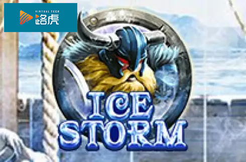 Ice storm